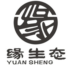 缘生态火锅