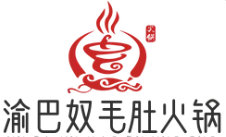 渝巴奴毛肚火锅