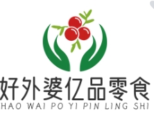 好外婆亿品零食