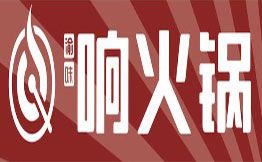 渝味响火锅
