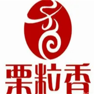 栗粒香