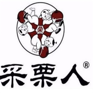 采栗人糖炒栗子