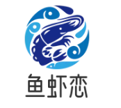 鱼虾恋火锅