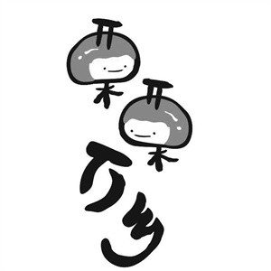 栗栗万乡