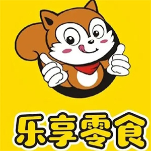 乐享零食