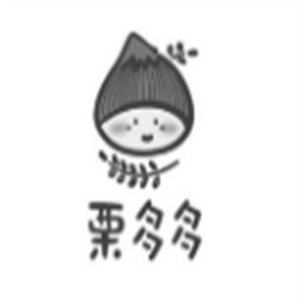 栗多多干果