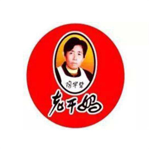 老干妈辣酱