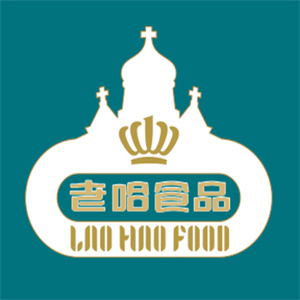 老哈食品