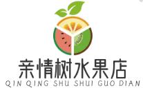 亲情树水果店