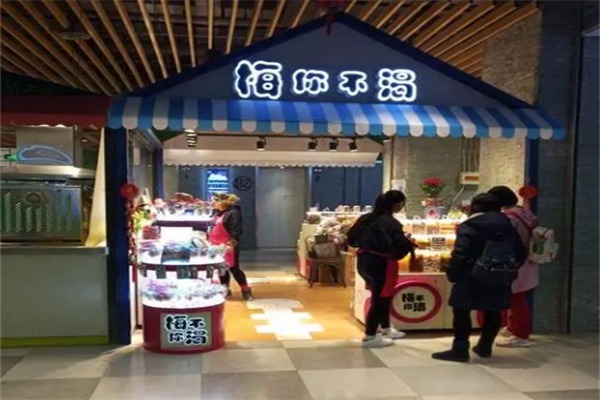 梅你不渴食品