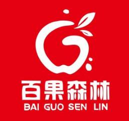 百果森林城市水果