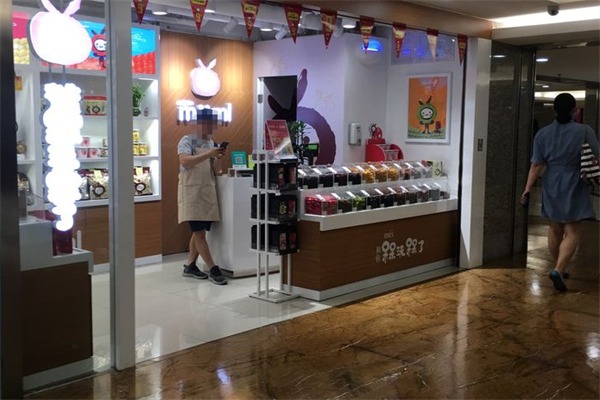 槑玩槑了零食