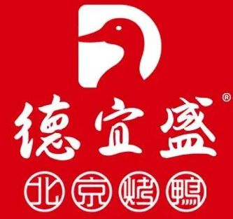 德宜盛北京烤鸭