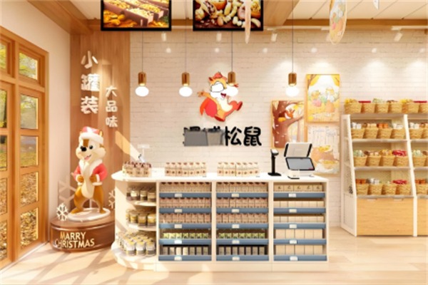漫威松鼠零食店