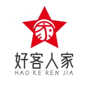 好客人家砂锅煲