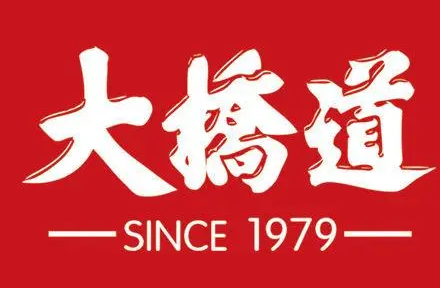 大挢道食品