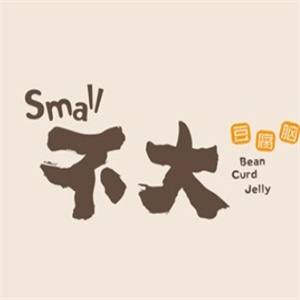 不大豆腐脑
