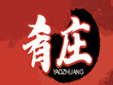 肴庄全牛酒馆火锅