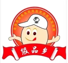 级品乡甘栗