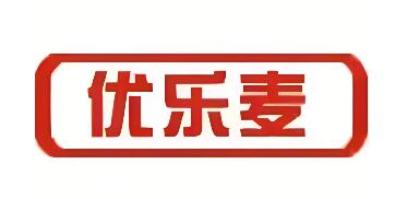 优乐麦食品