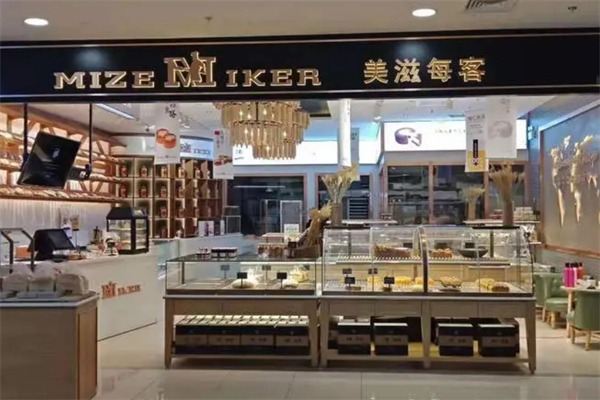 美滋每客蛋糕