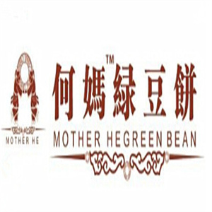 何妈绿豆饼