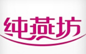 纯燕坊燕窝