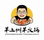 羊上树羊蝎子火锅