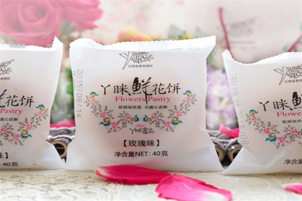 丫眯乐鲜花饼