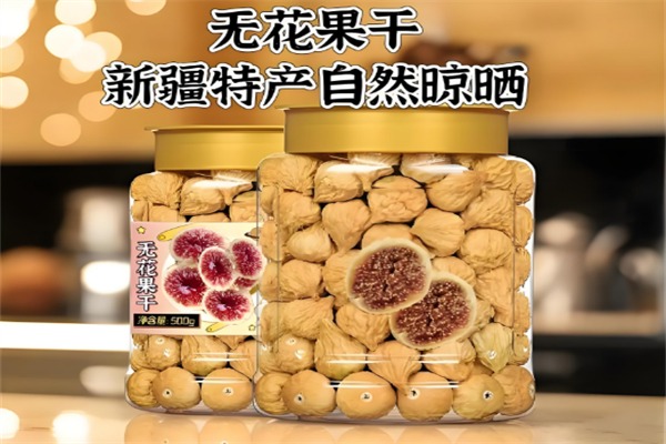 美德福新疆特产