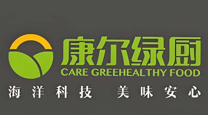 康尔绿厨三零食品