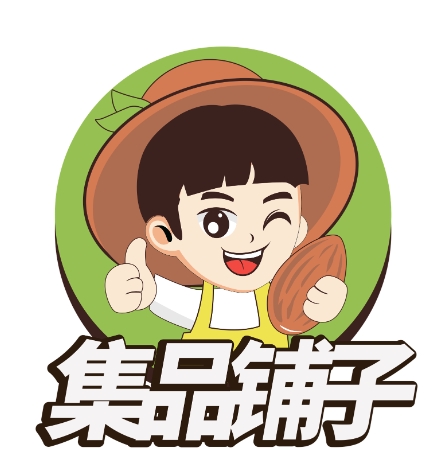 集品铺子食品