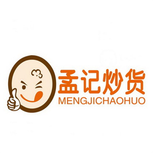 孟记炒货