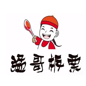 猛哥板栗干果店