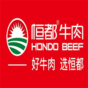 恒都牛肉