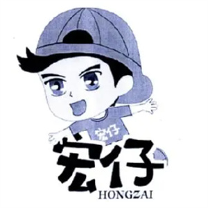 宏仔休闲食品