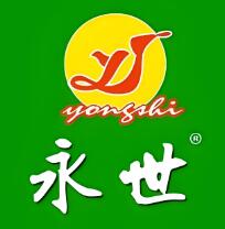 永世冷饮批发