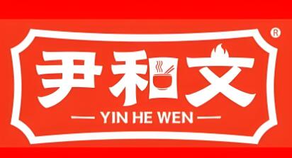 尹和文臭豆腐