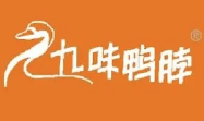 九味鸭脖