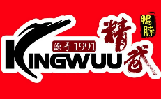 精武鸭脖