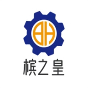 槟之皇槟榔