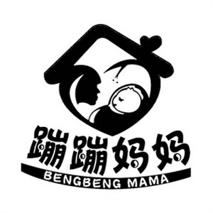 蹦蹦妈妈零食屋