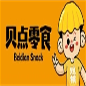 贝点零食店