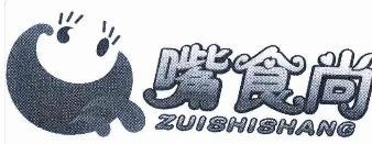 嘴食尚鸭脖王品牌logo