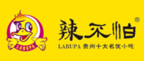 辣不怕鸭脖
