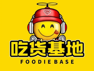 吃货基地零食超市