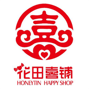 花田喜铺