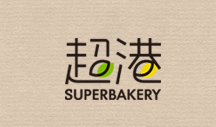 超港食品