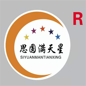 思圆满天星食品