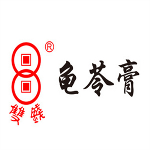 双钱龟苓膏
